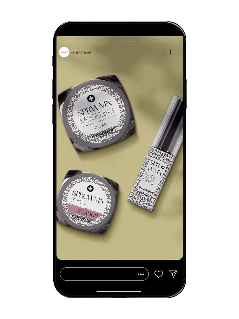Cosmofame Light social media story