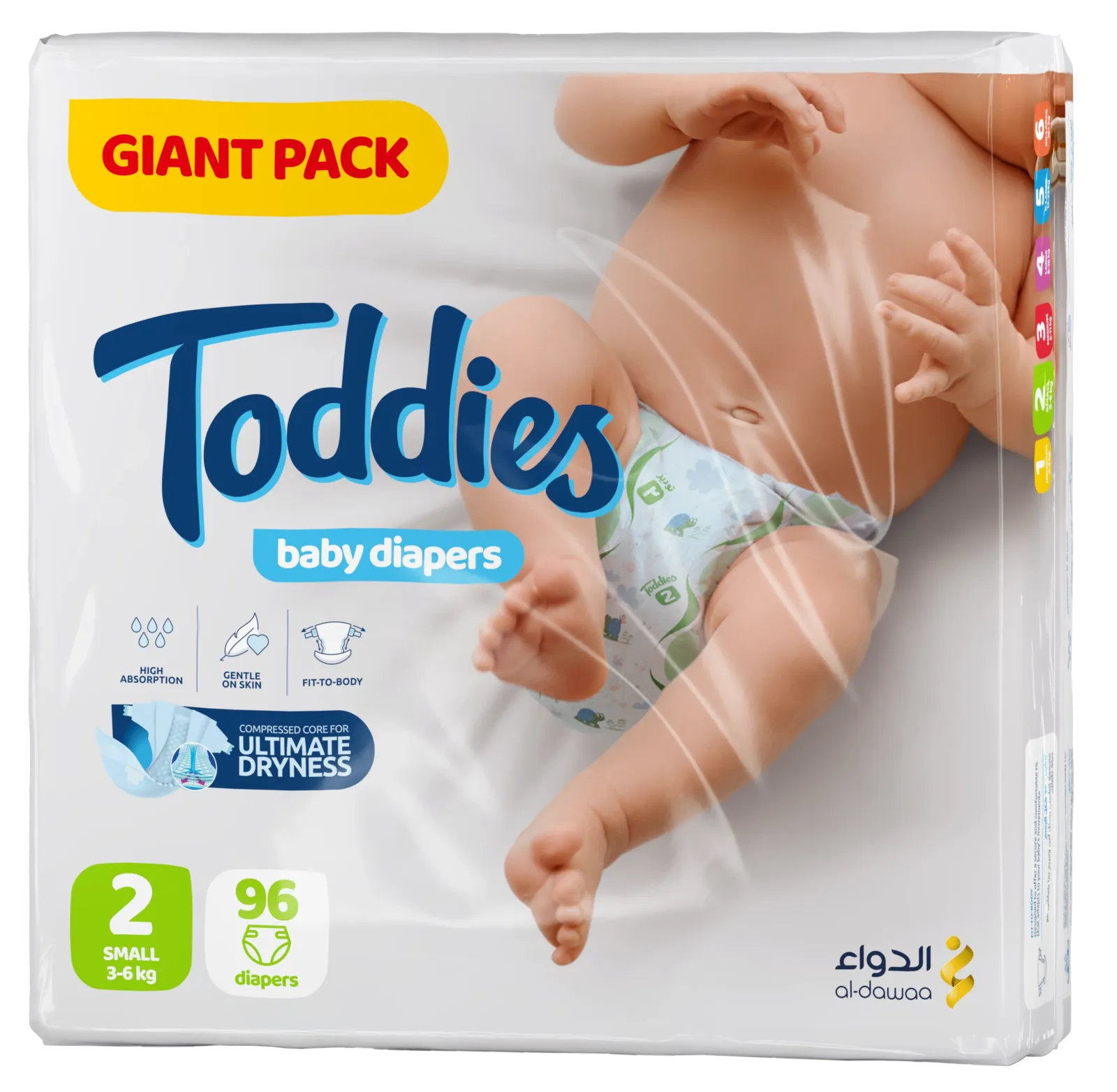 diapers package 2 mockup