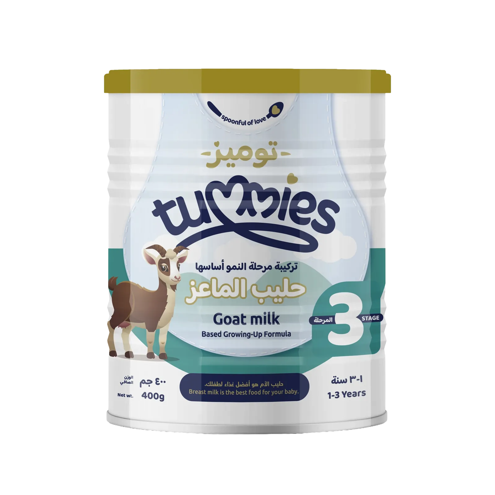 tummies goat milk stage 3