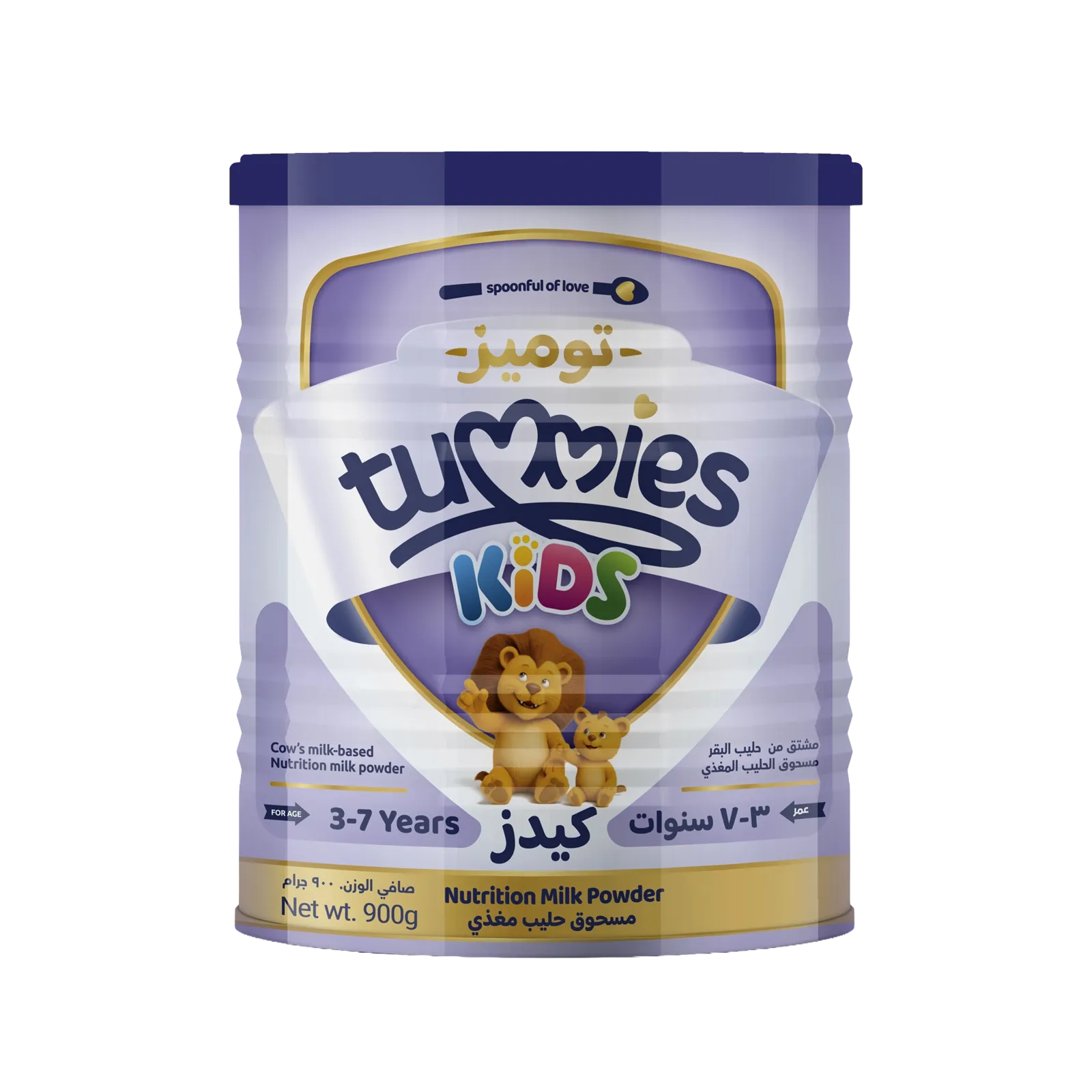 tummies milk powder 3-7 years