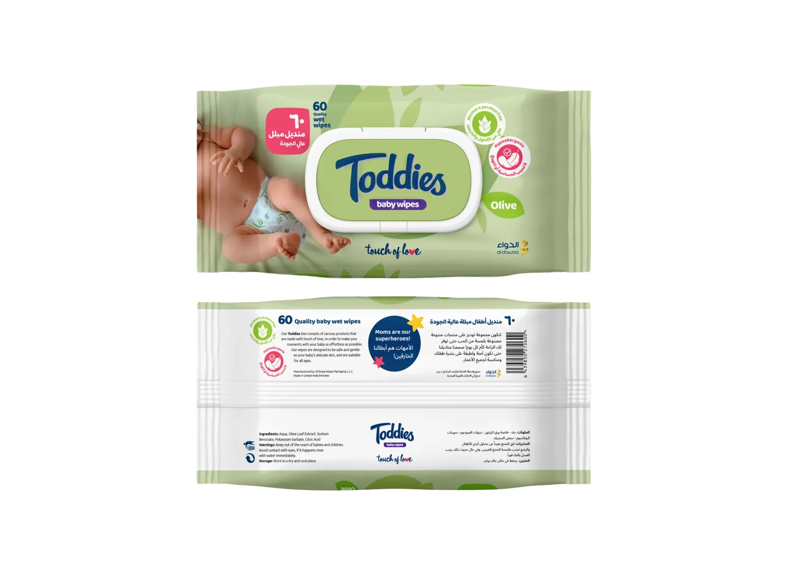 toddie wipes olive