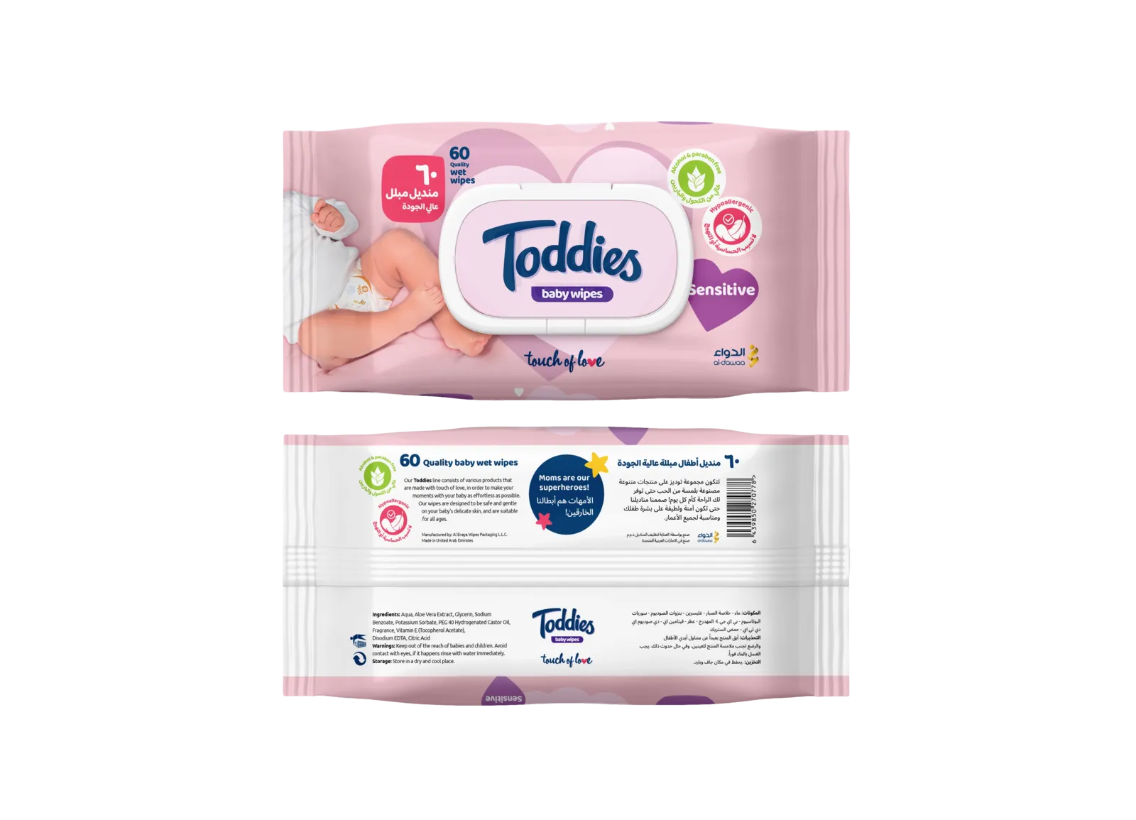 toddie wipes sensitive