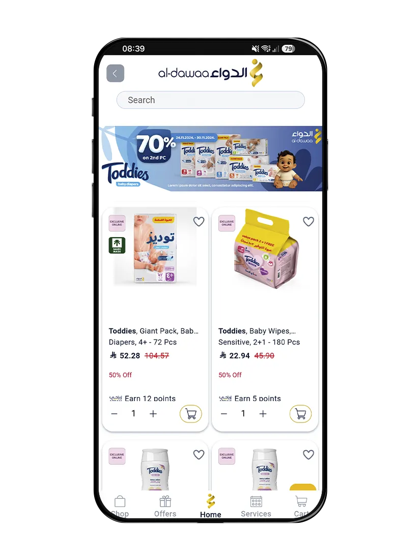 toddies e-commerce banner