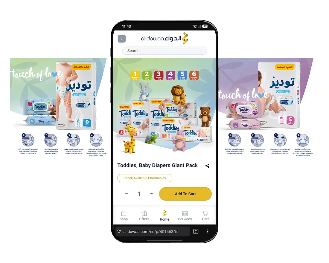 Toddies Ramadan campaign banners