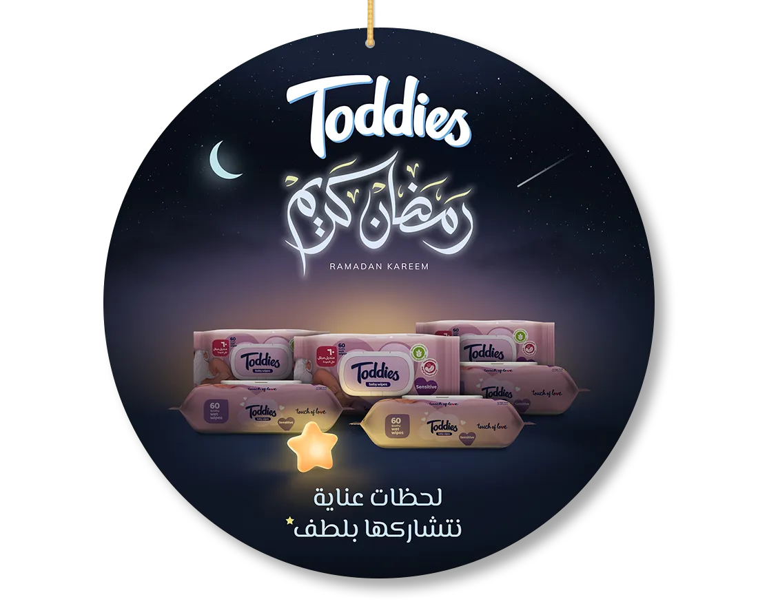 Toddies Ramadan campaign dangler