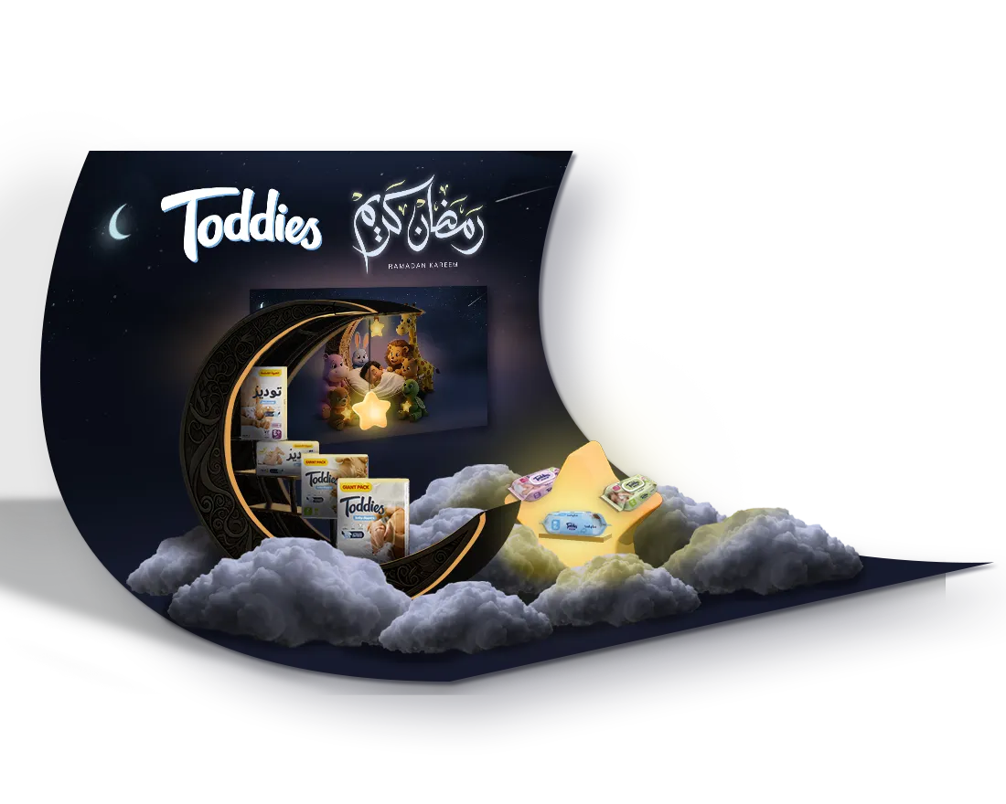 Toddies Ramadan campaign Fountain