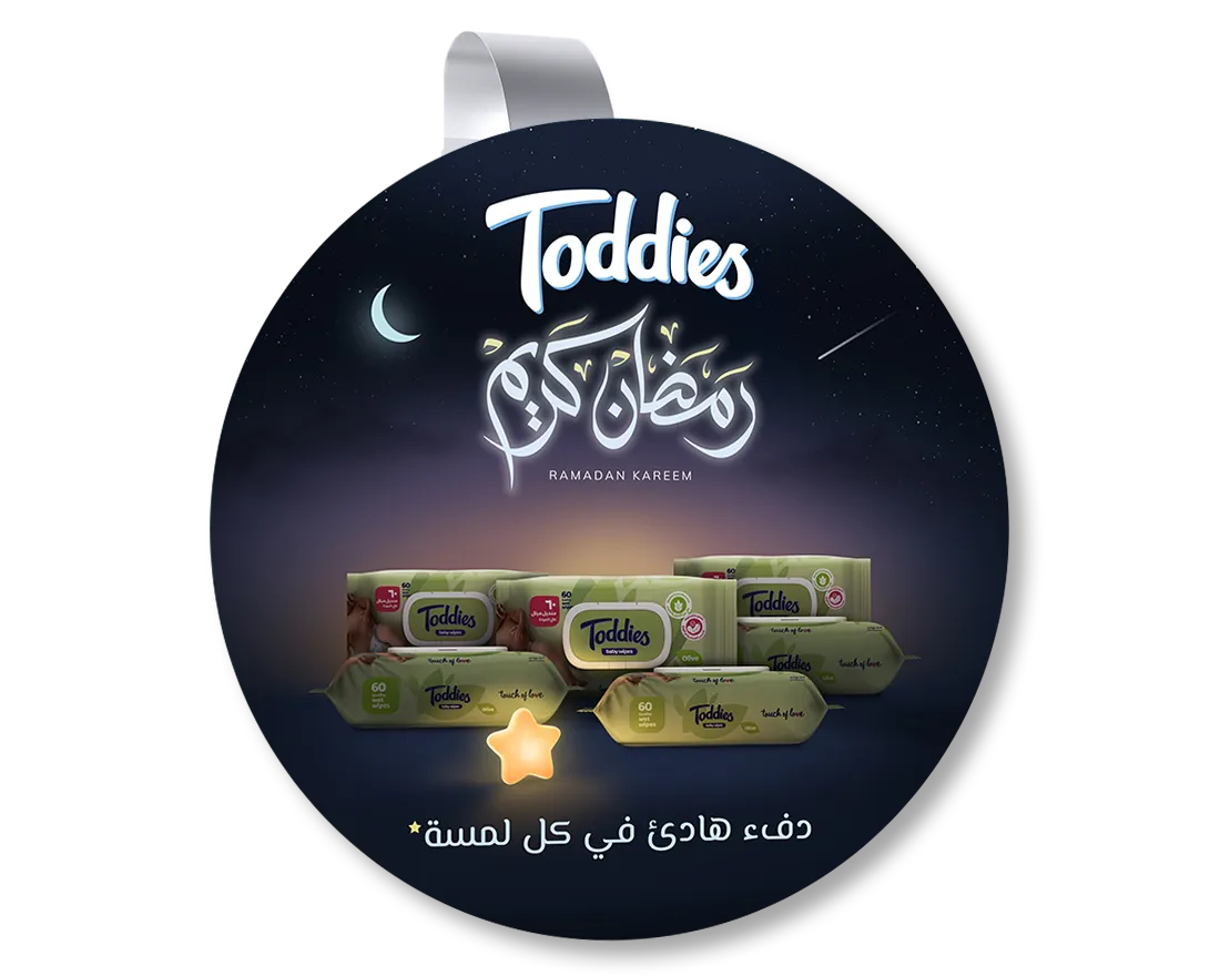 Toddies Ramadan campaign Wobbler