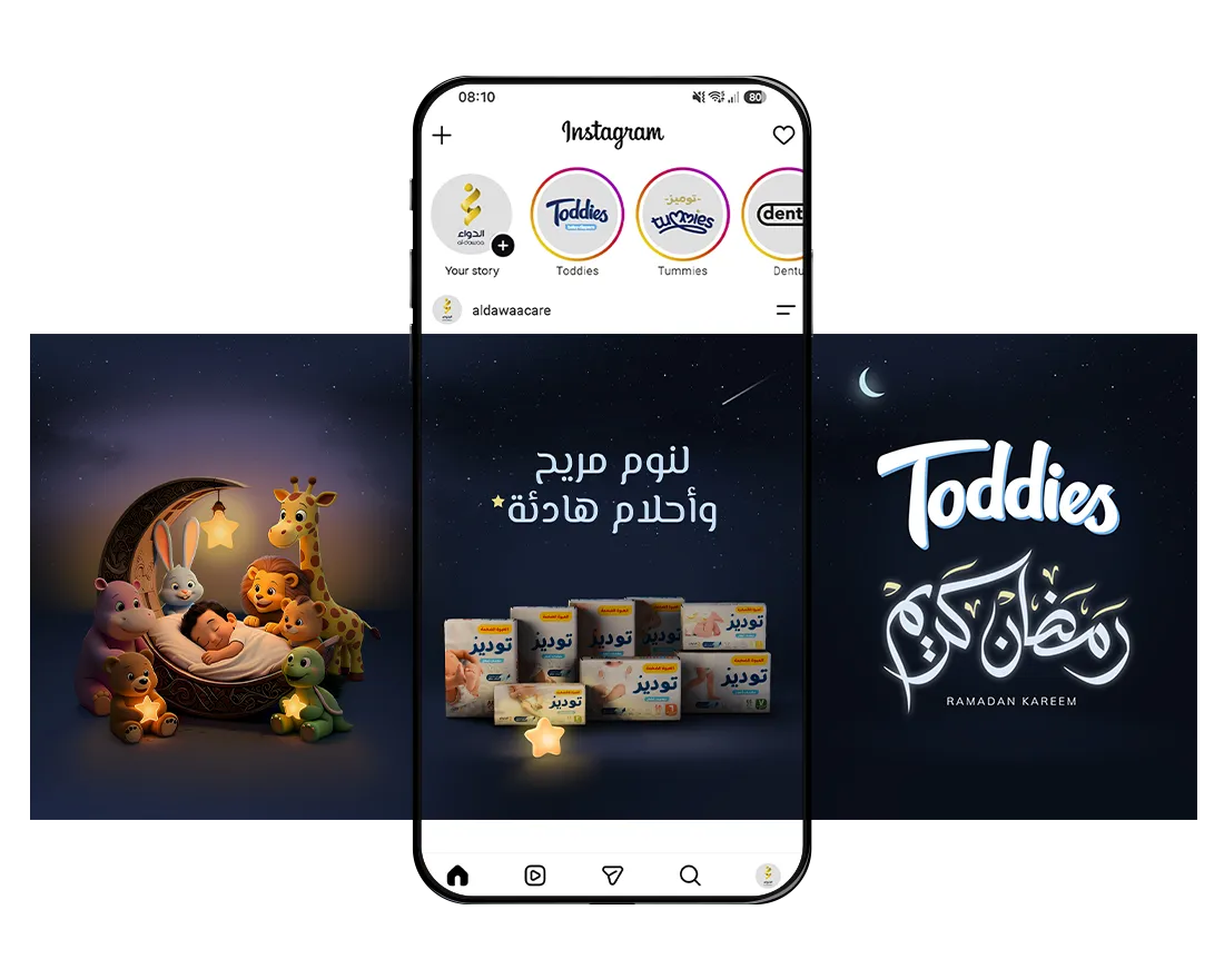 Toddies Ramadan campaign social media post
