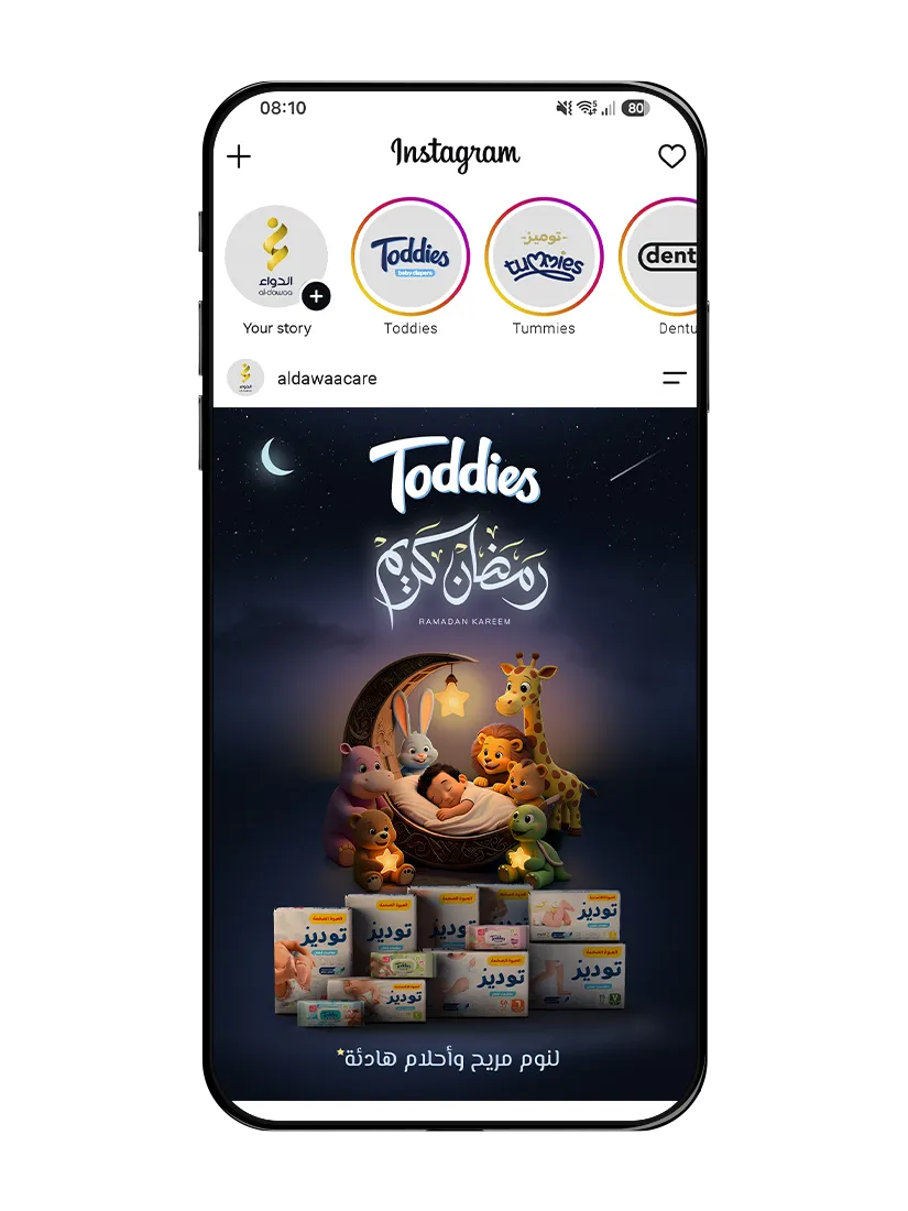 Toddies Ramadan campaign social media post