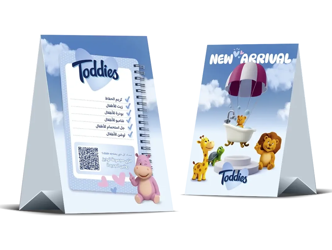 Toddies routine tent card