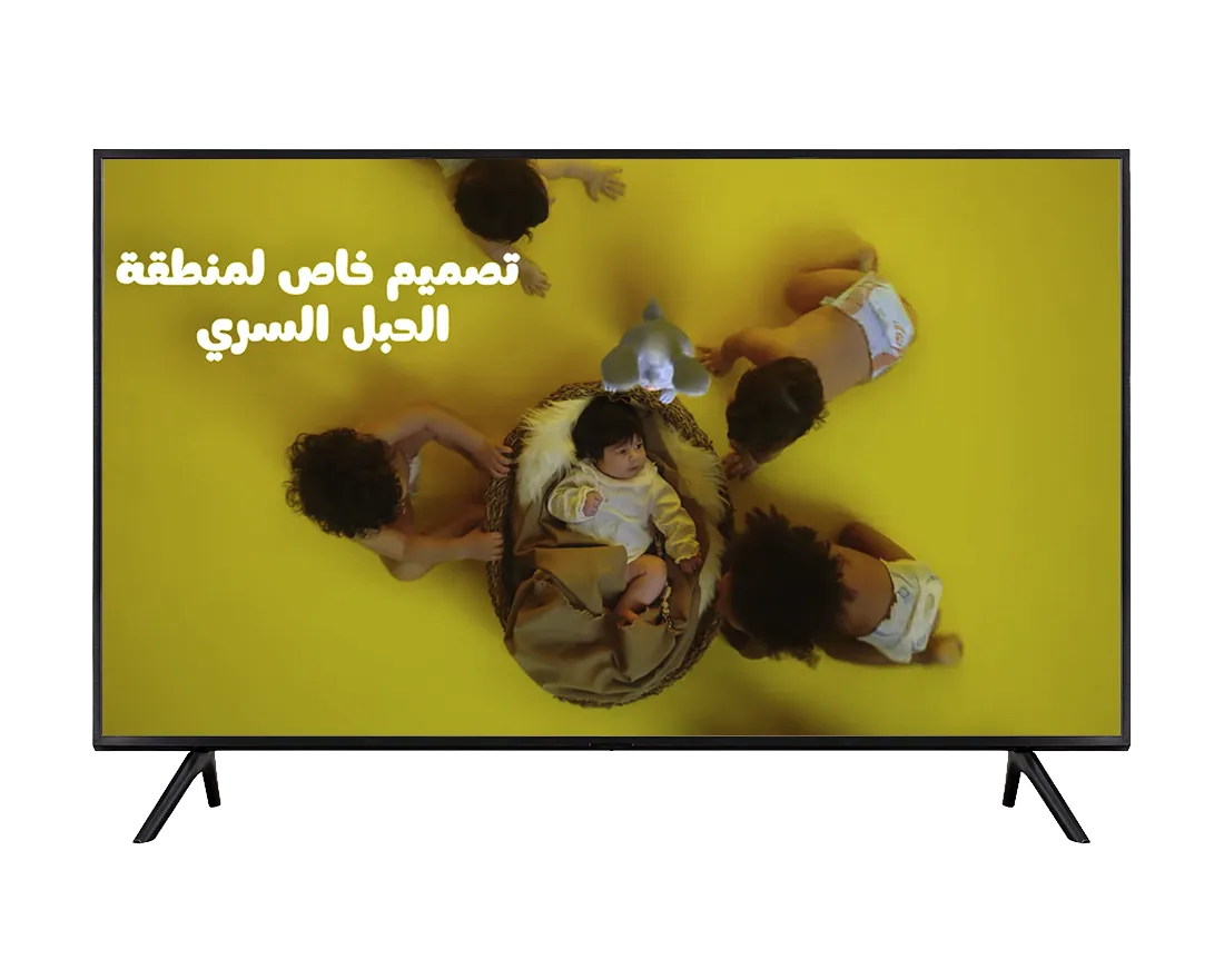 Toddies TVC