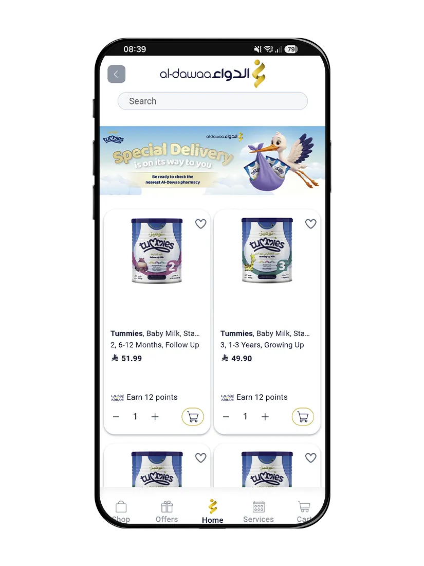 Tummies E-commerce banner